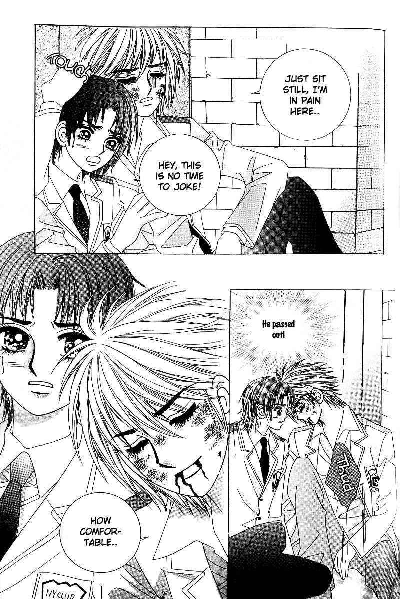 Love in the Mask Chapter 85 page 27 - Chapter 85