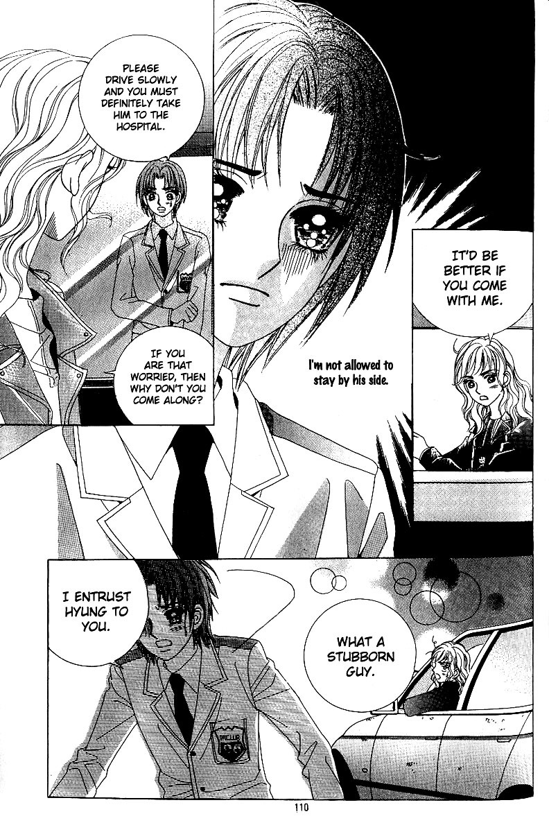 Love in the Mask Chapter 85 page 31 - Chapter 85