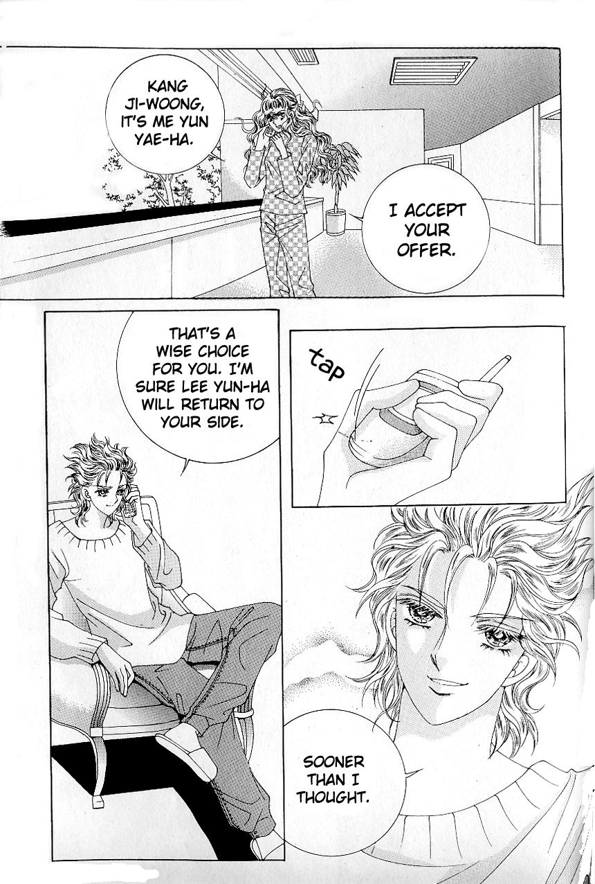 Love in the Mask Chapter 85 page 37 - Chapter 85