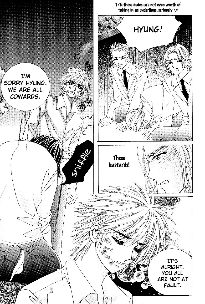 Love in the Mask Chapter 85 page 5 - Chapter 85