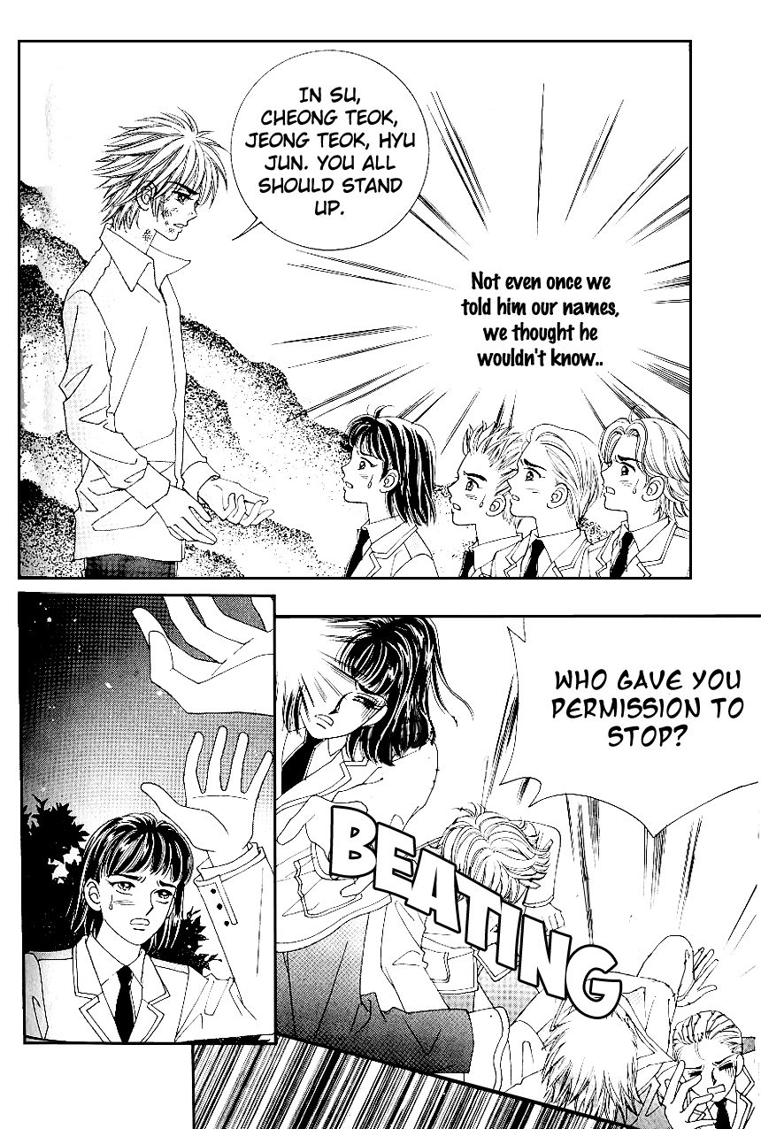Love in the Mask Chapter 85 page 6 - Chapter 85