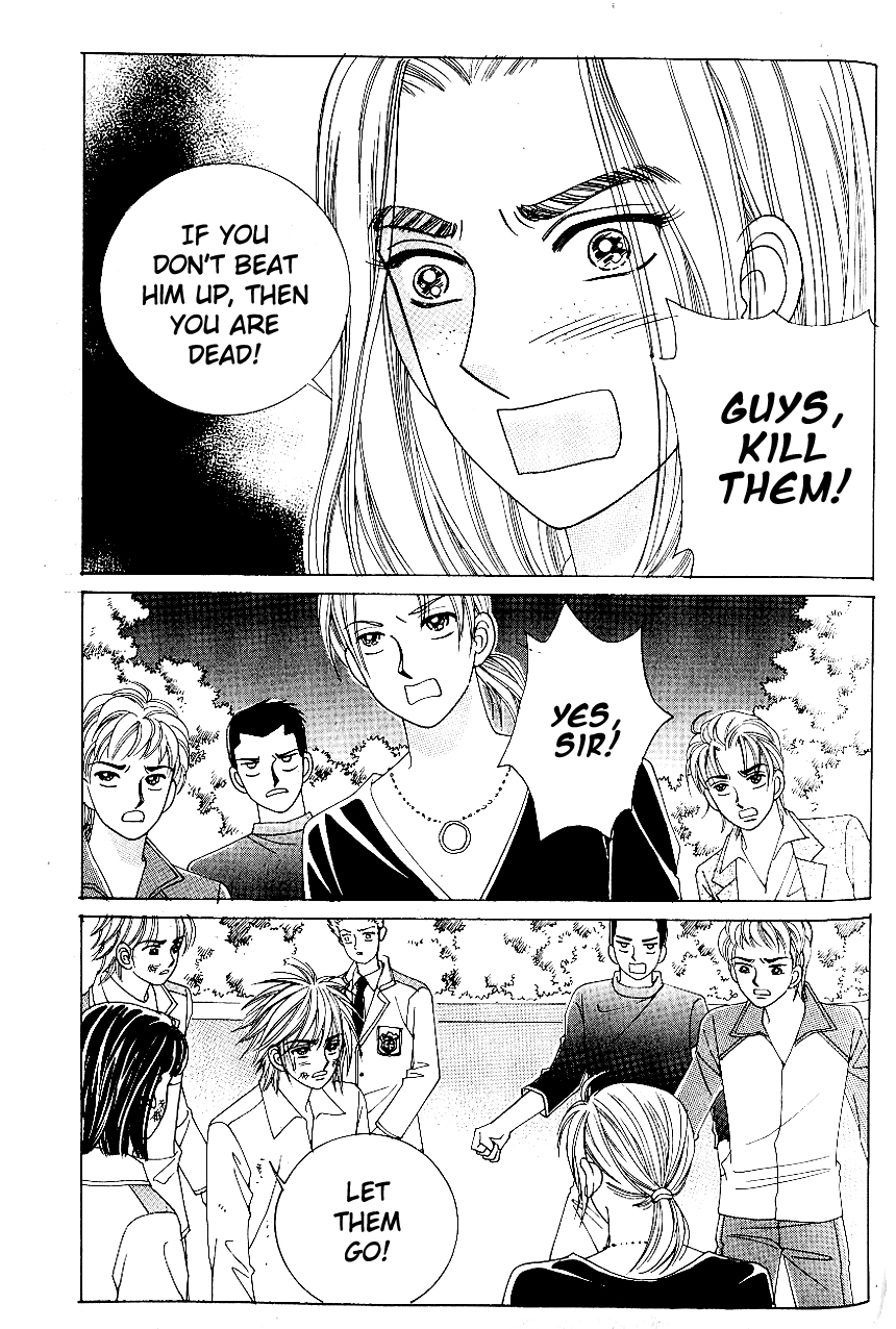 Love in the Mask Chapter 85 page 7 - Chapter 85