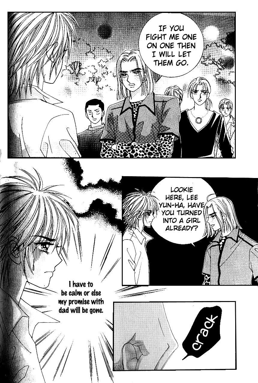 Love in the Mask Chapter 85 page 8 - Chapter 85