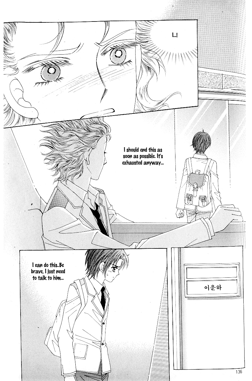 Love in the Mask Chapter 86 page 14 - Chapter 86