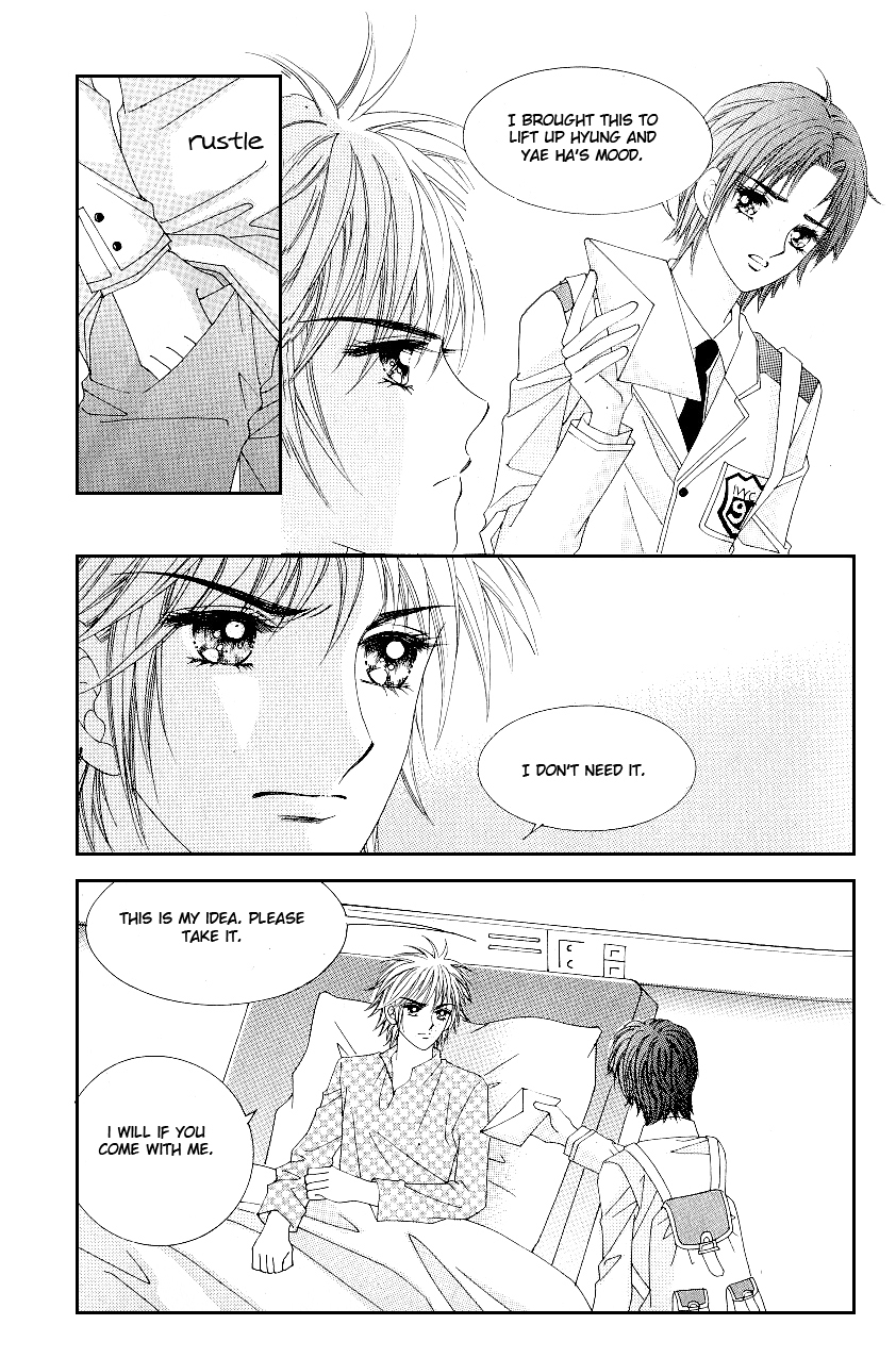 Love in the Mask Chapter 86 page 16 - Chapter 86