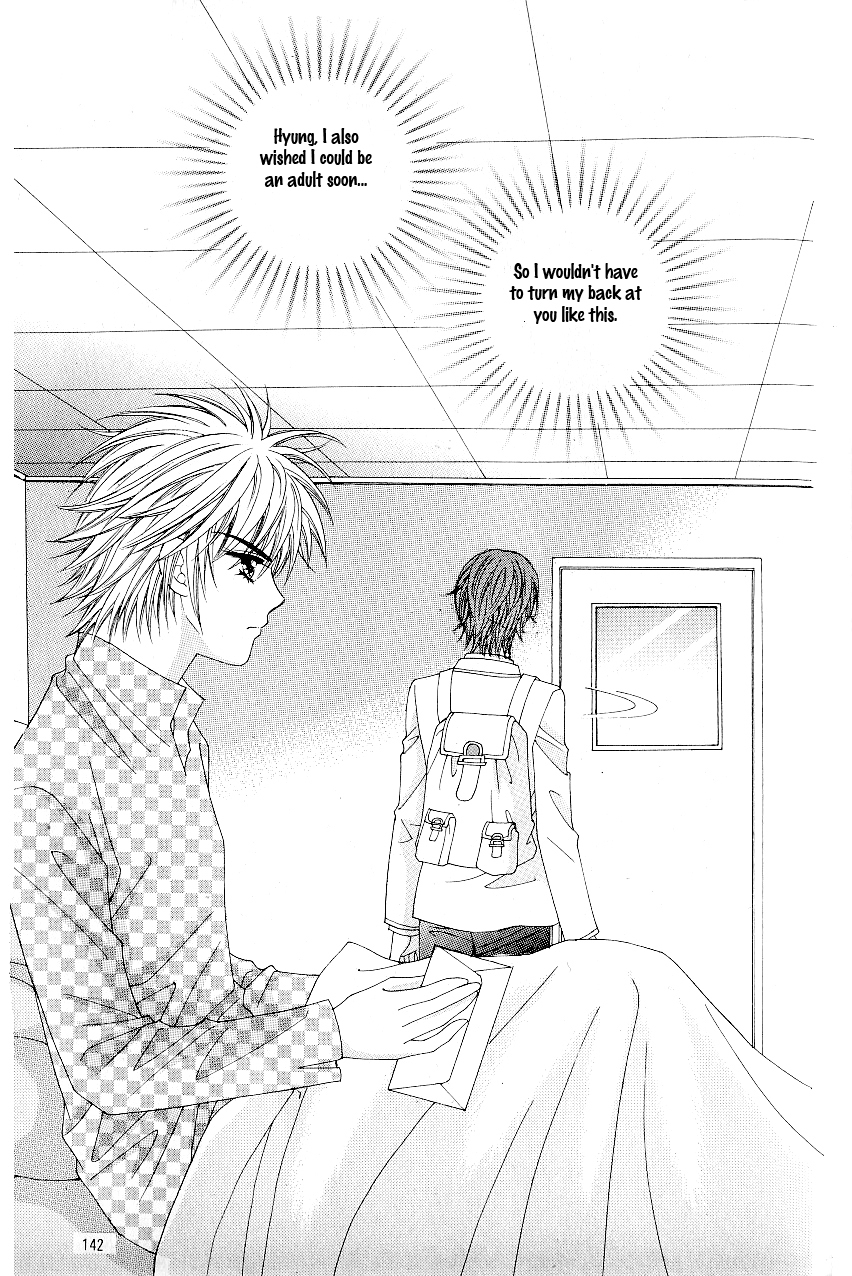 Love in the Mask Chapter 86 page 20 - Chapter 86