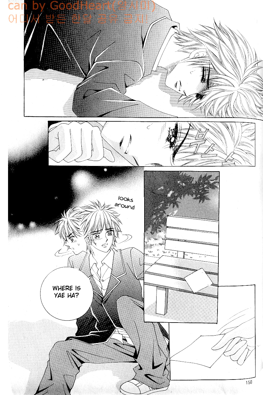 Love in the Mask Chapter 86 page 28 - Chapter 86
