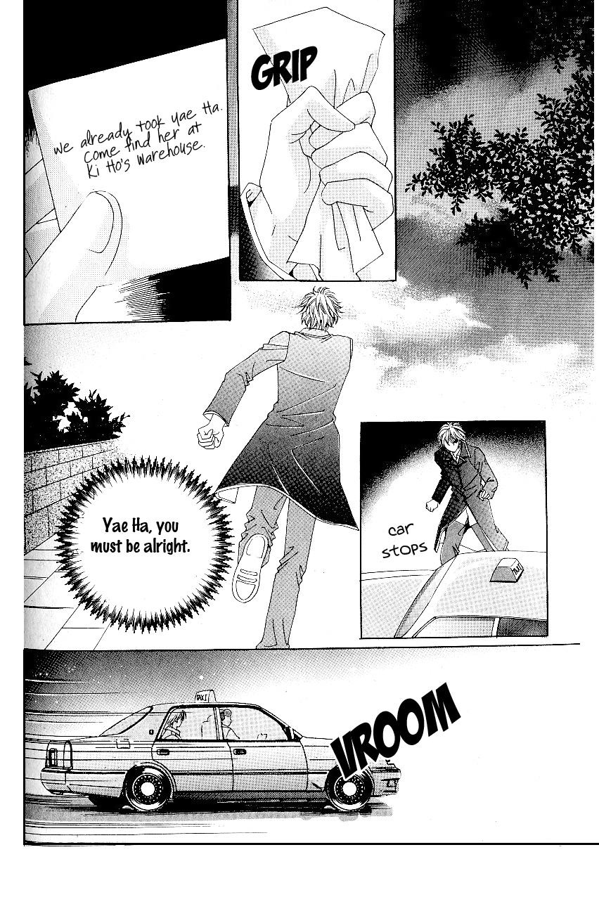 Love in the Mask Chapter 86 page 29 - Chapter 86
