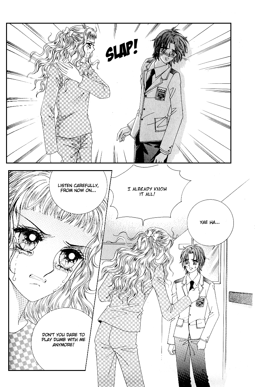 Love in the Mask Chapter 86 page 3 - Chapter 86