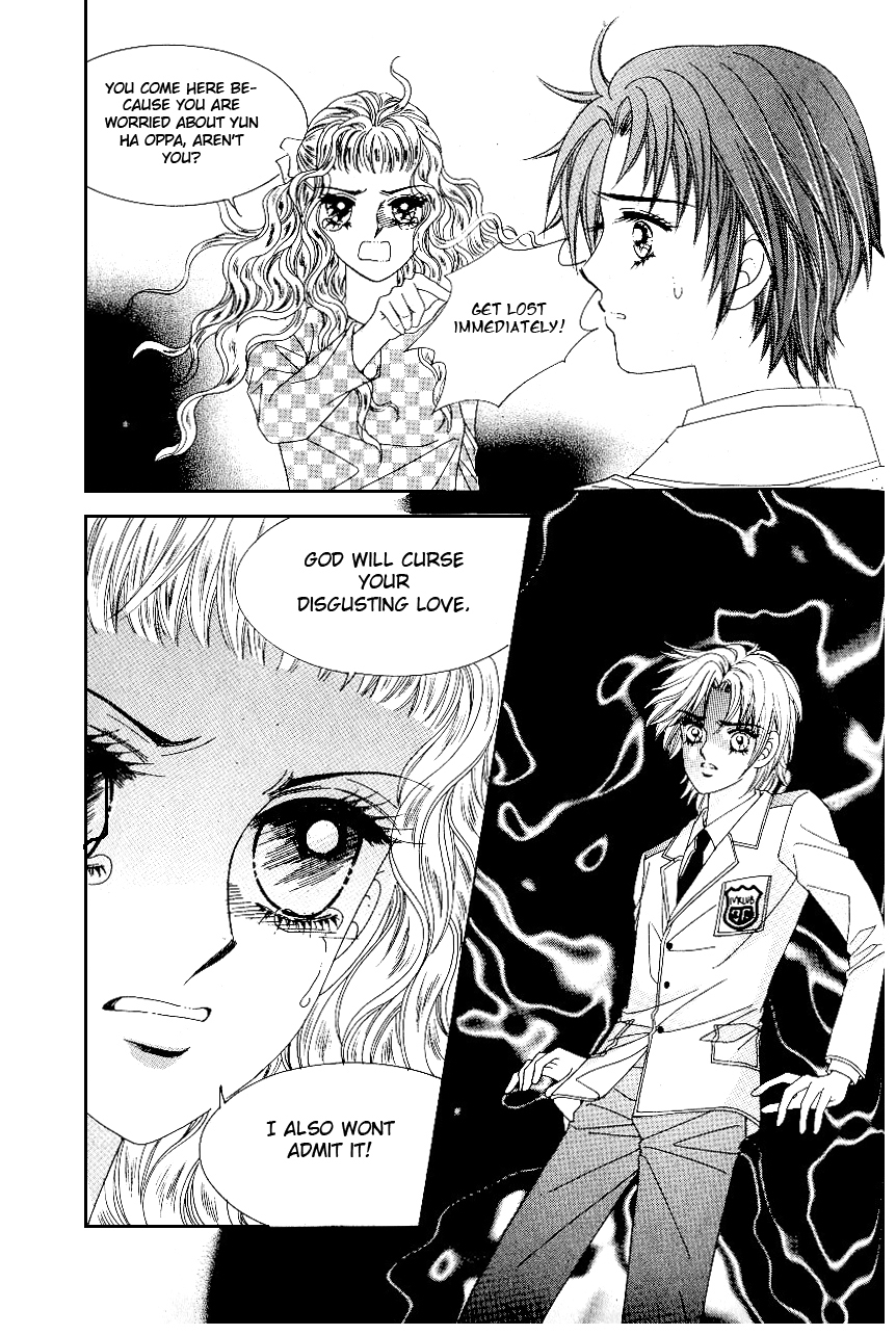 Love in the Mask Chapter 86 page 4 - Chapter 86