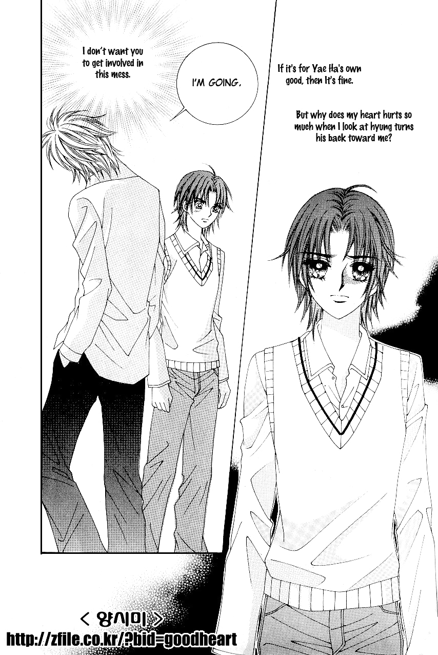 Love in the Mask Chapter 86 page 40 - Chapter 86