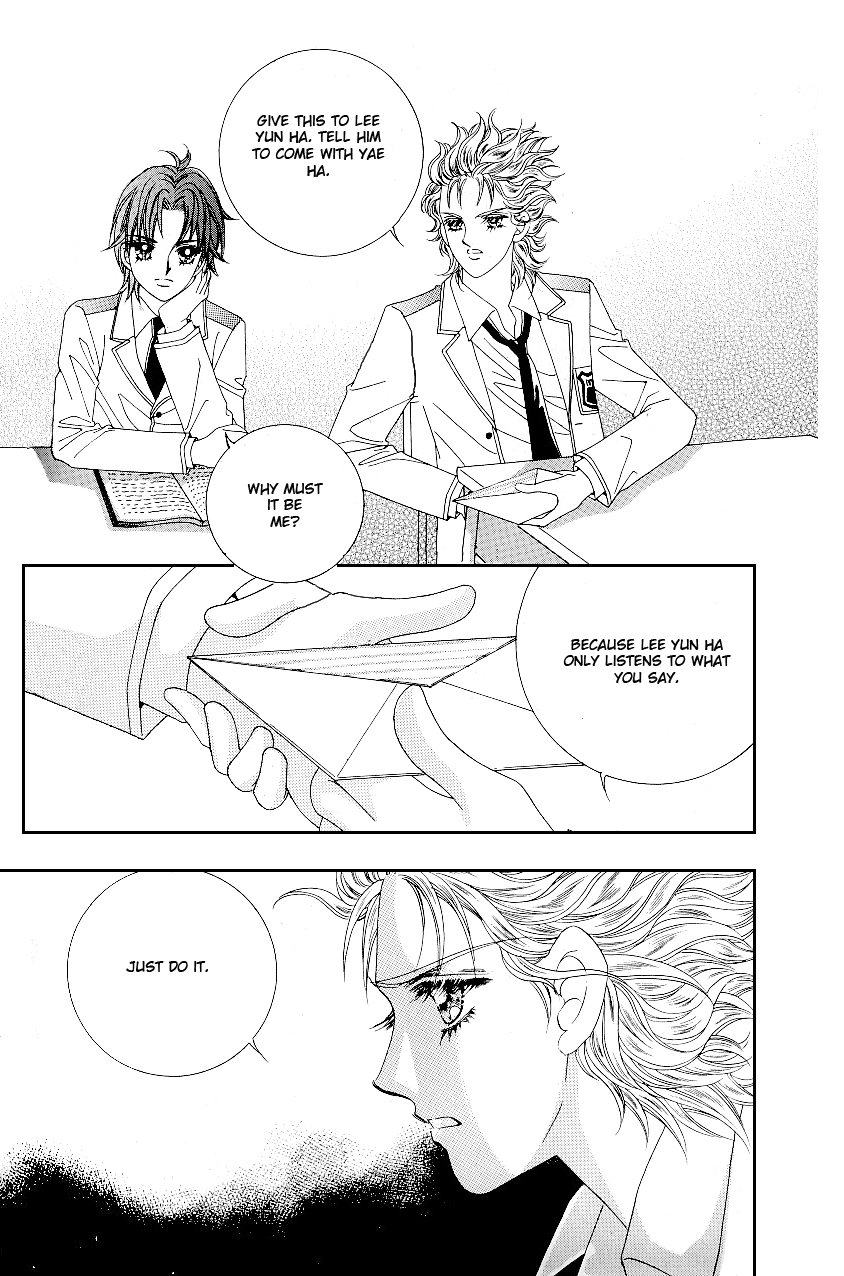 Love in the Mask Chapter 86 page 7 - Chapter 86