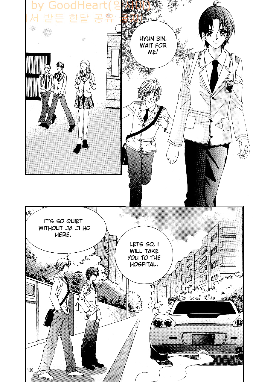 Love in the Mask Chapter 86 page 8 - Chapter 86