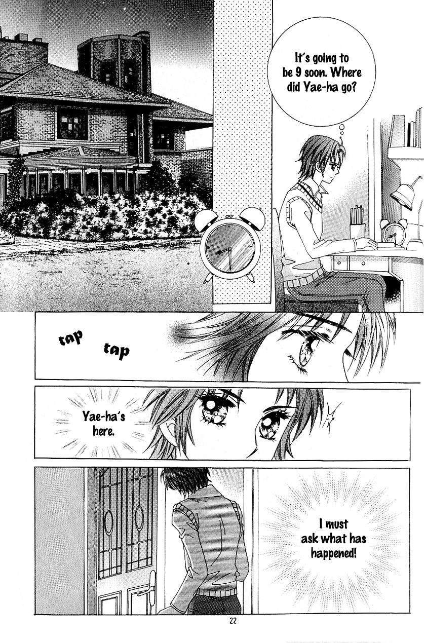 Love in the Mask Chapter 87 page 18 - Chapter 87