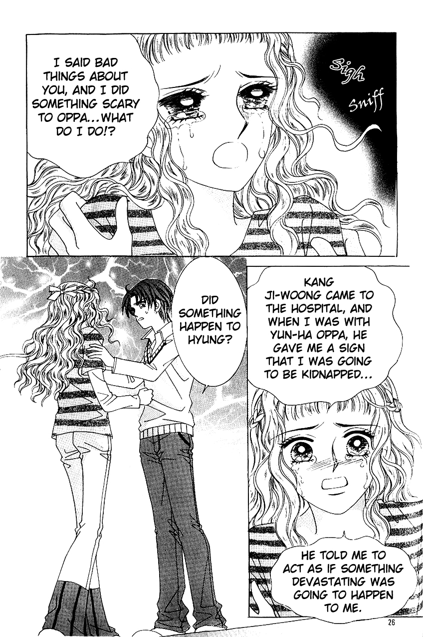 Love in the Mask Chapter 87 page 22 - Chapter 87