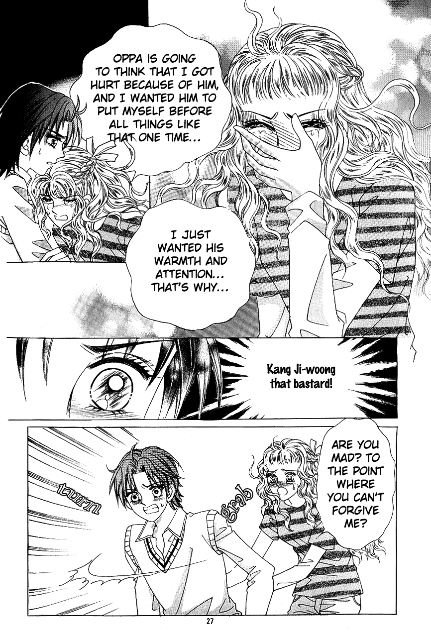Love in the Mask Chapter 87 page 23 - Chapter 87