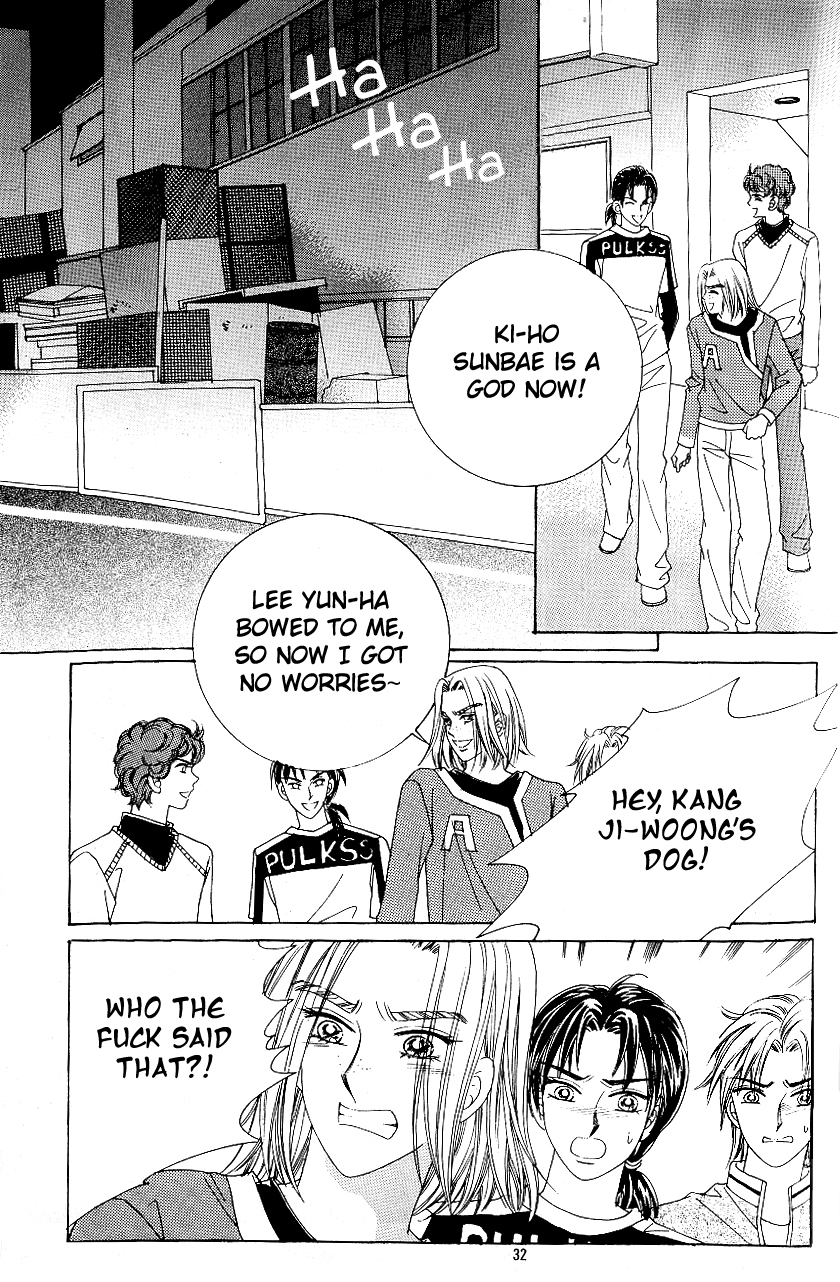 Love in the Mask Chapter 87 page 28 - Chapter 87