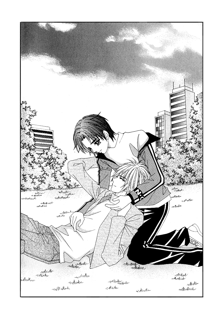 Love in the Mask Chapter 87 page 5 - Chapter 87