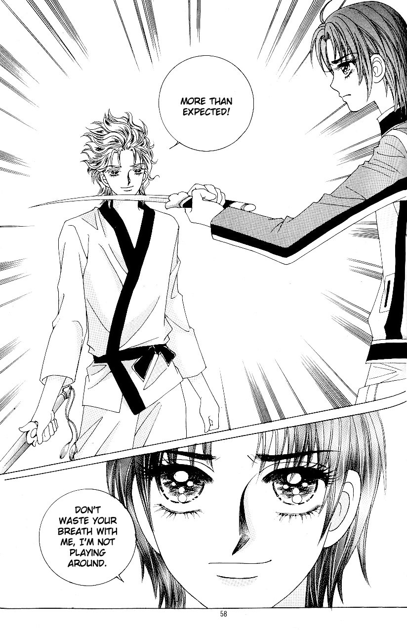 Love in the Mask Chapter 88 page 15 - Chapter 88