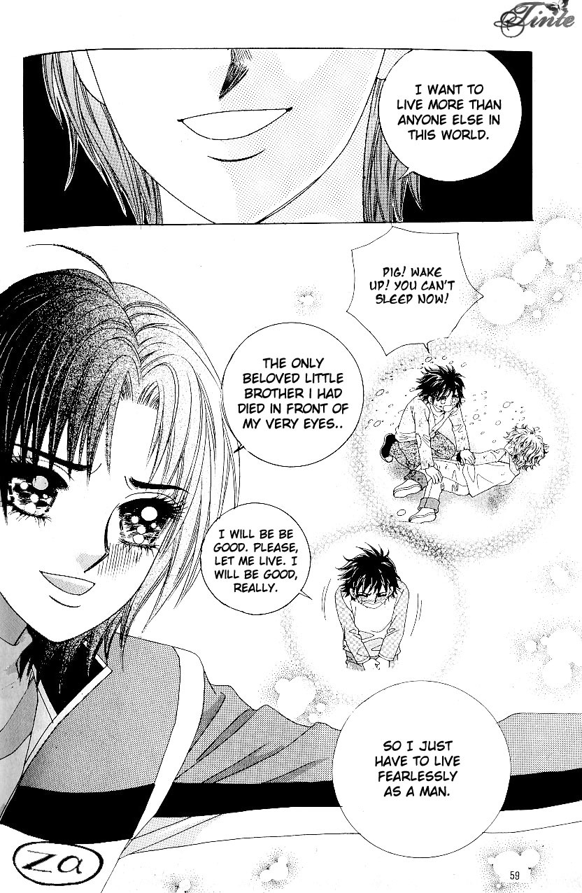 Love in the Mask Chapter 88 page 16 - Chapter 88