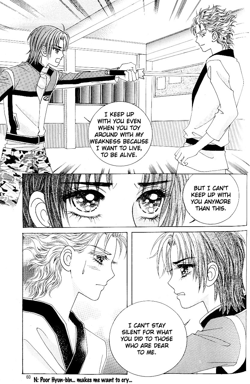 Love in the Mask Chapter 88 page 17 - Chapter 88