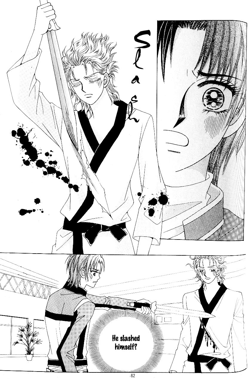 Love in the Mask Chapter 88 page 19 - Chapter 88