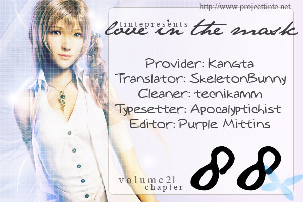 Love in the Mask Chapter 88 page 2 - Chapter 88