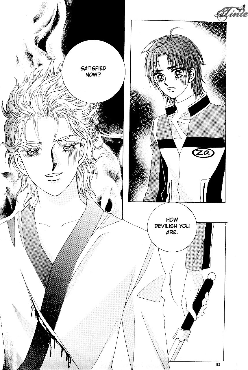Love in the Mask Chapter 88 page 20 - Chapter 88