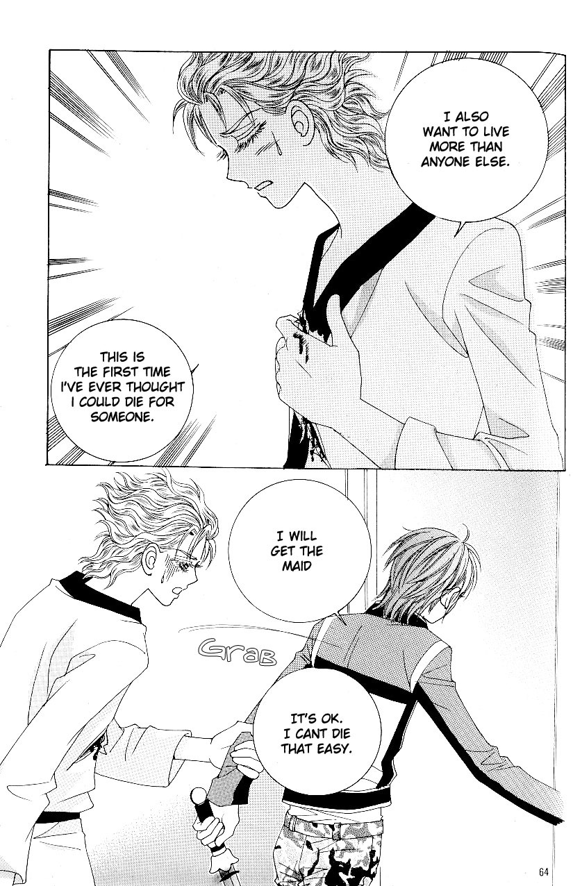 Love in the Mask Chapter 88 page 21 - Chapter 88