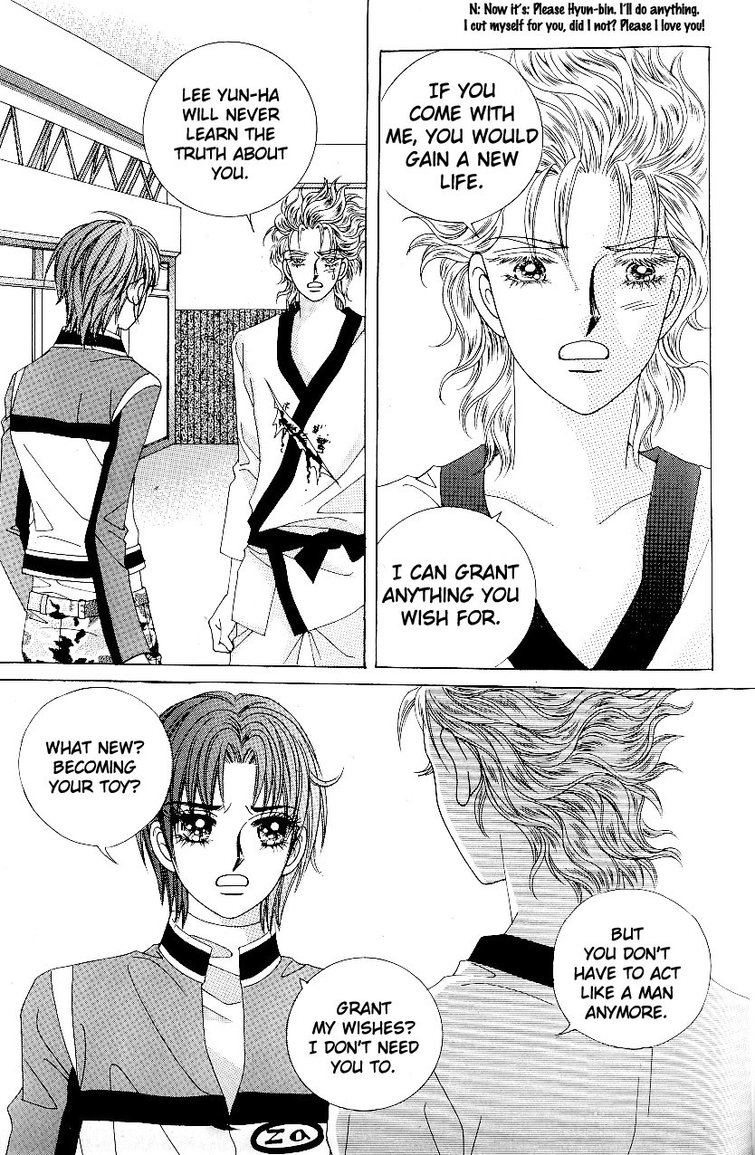 Love in the Mask Chapter 88 page 25 - Chapter 88