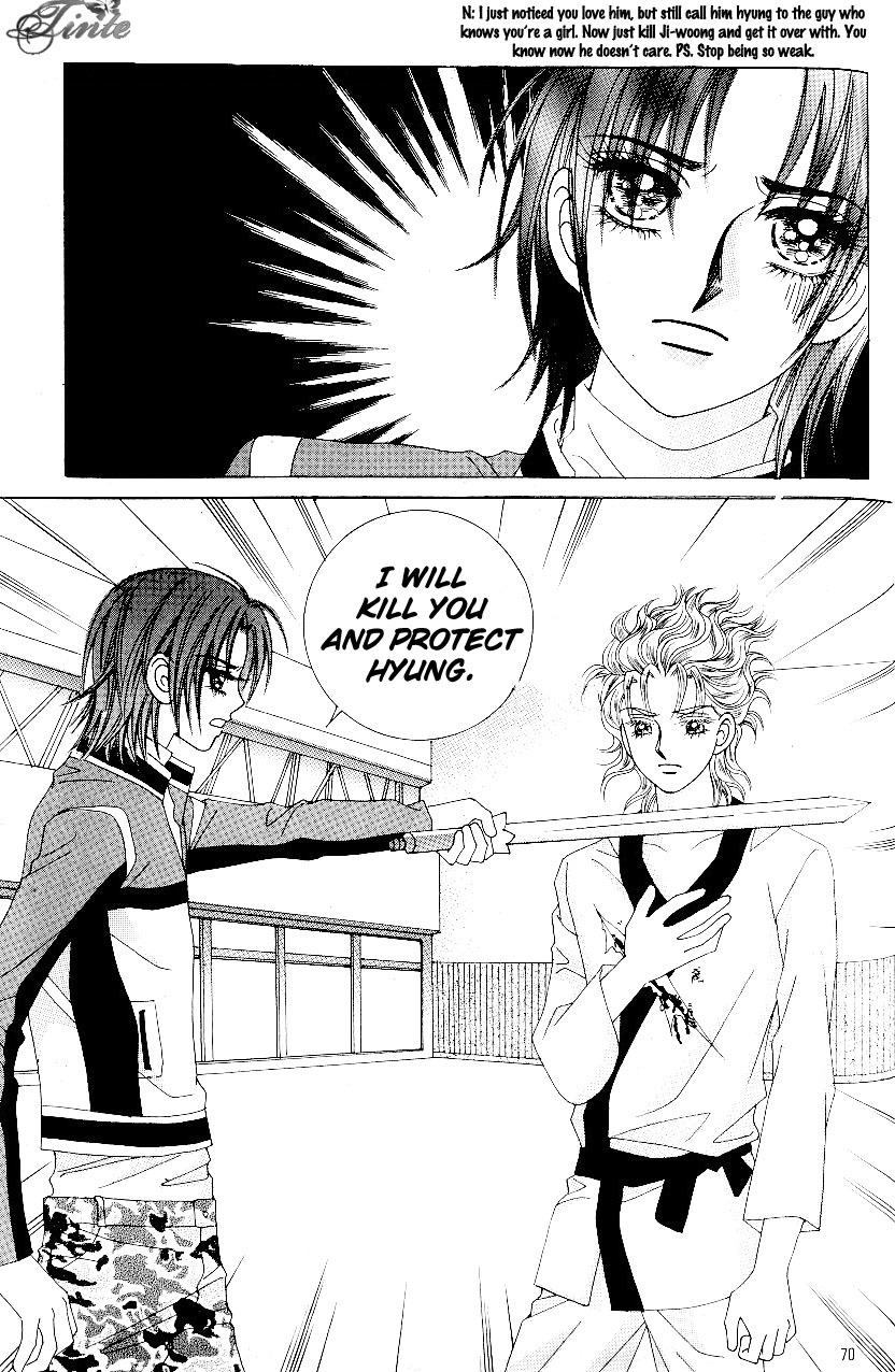 Love in the Mask Chapter 88 page 27 - Chapter 88