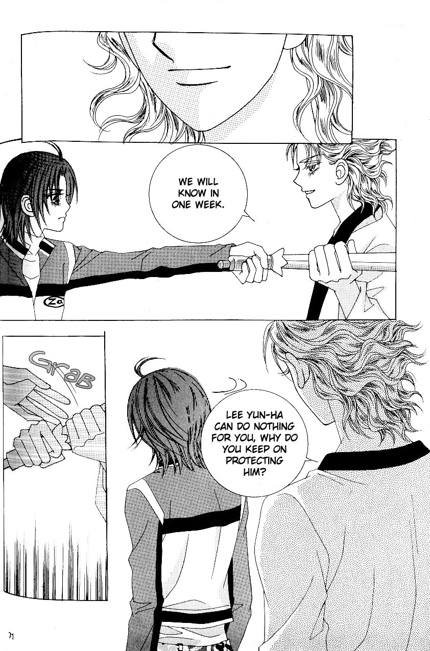 Love in the Mask Chapter 88 page 28 - Chapter 88
