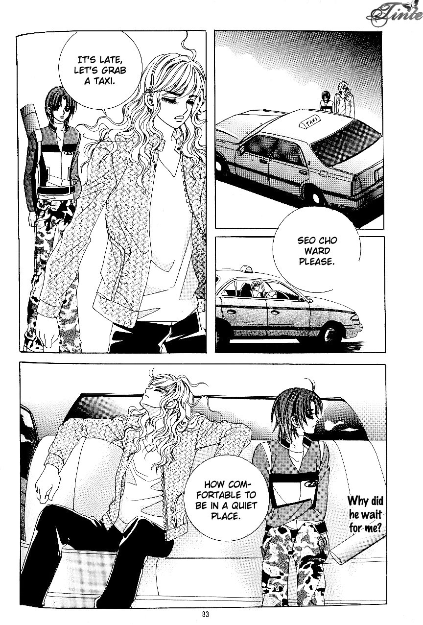 Love in the Mask Chapter 88 page 40 - Chapter 88