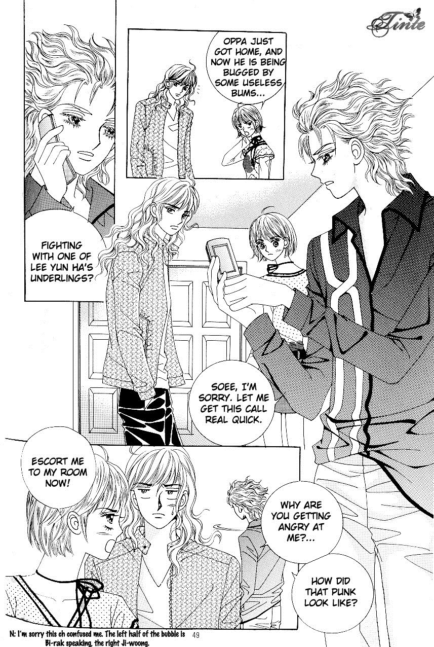 Love in the Mask Chapter 88 page 6 - Chapter 88