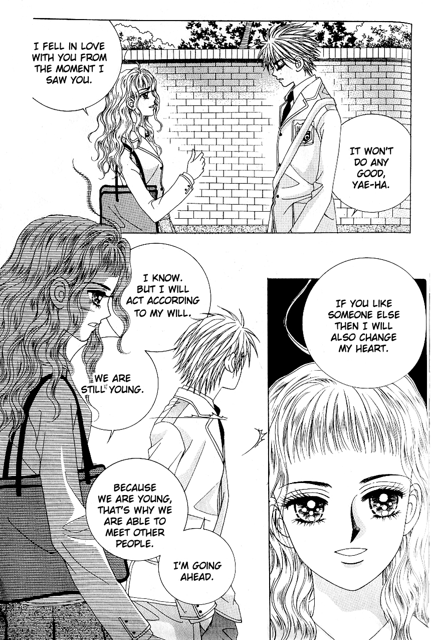Love in the Mask Chapter 89 page 15 - Chapter 89