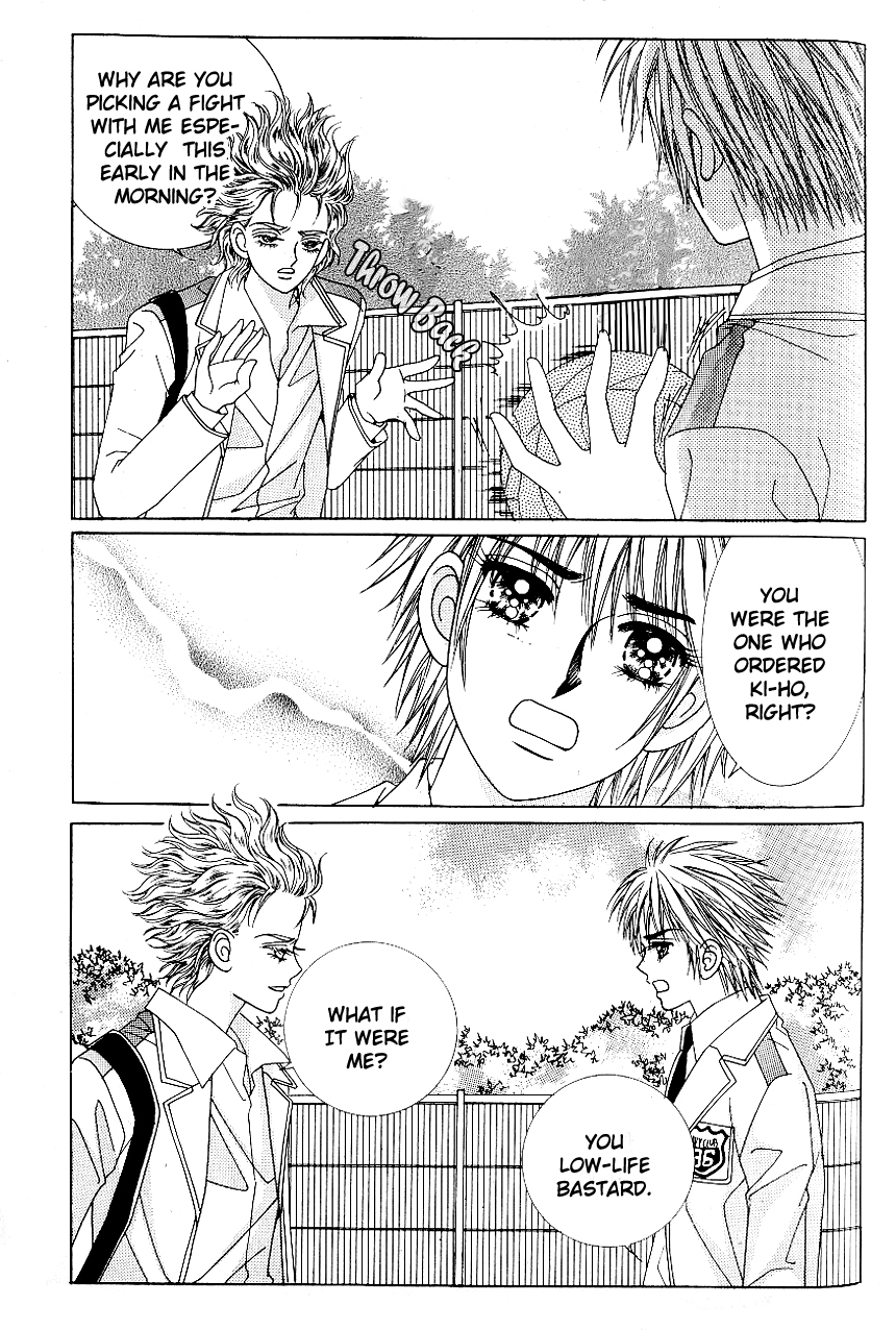 Love in the Mask Chapter 89 page 19 - Chapter 89