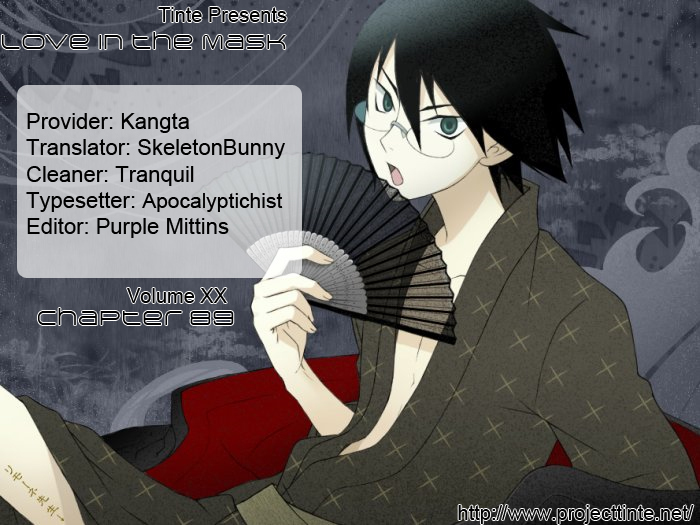 Love in the Mask Chapter 89 page 2 - Chapter 89