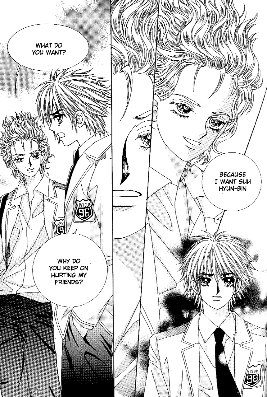 Love in the Mask Chapter 89 page 21 - Chapter 89