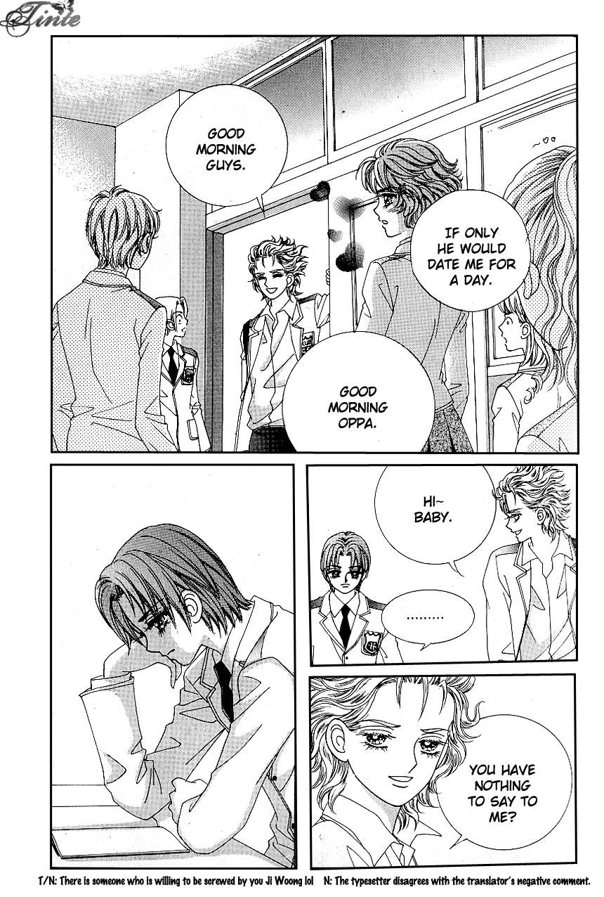 Love in the Mask Chapter 89 page 27 - Chapter 89