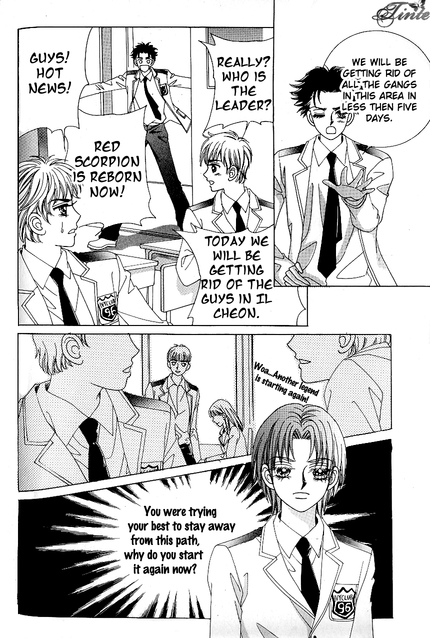 Love in the Mask Chapter 89 page 32 - Chapter 89
