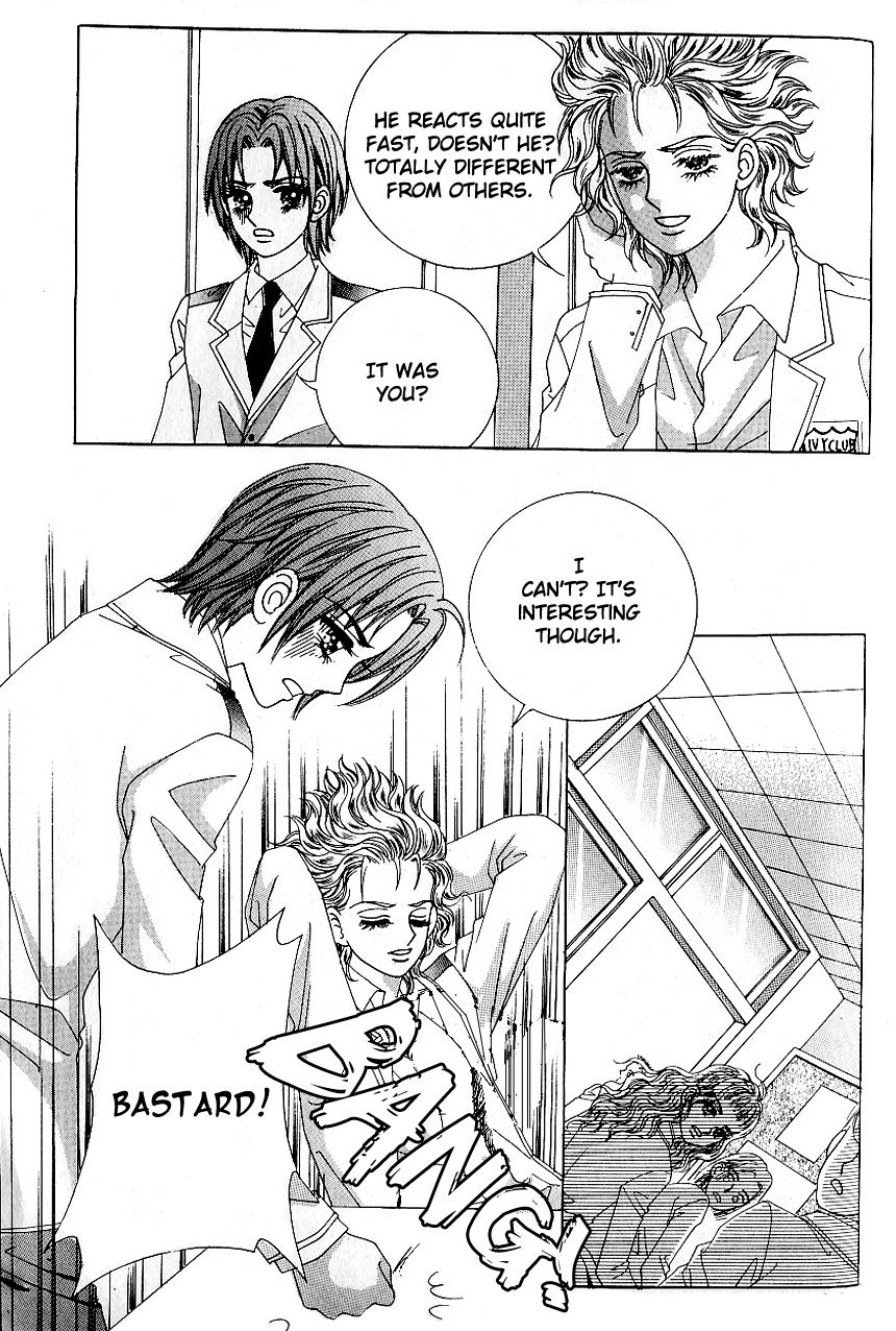 Love in the Mask Chapter 89 page 33 - Chapter 89