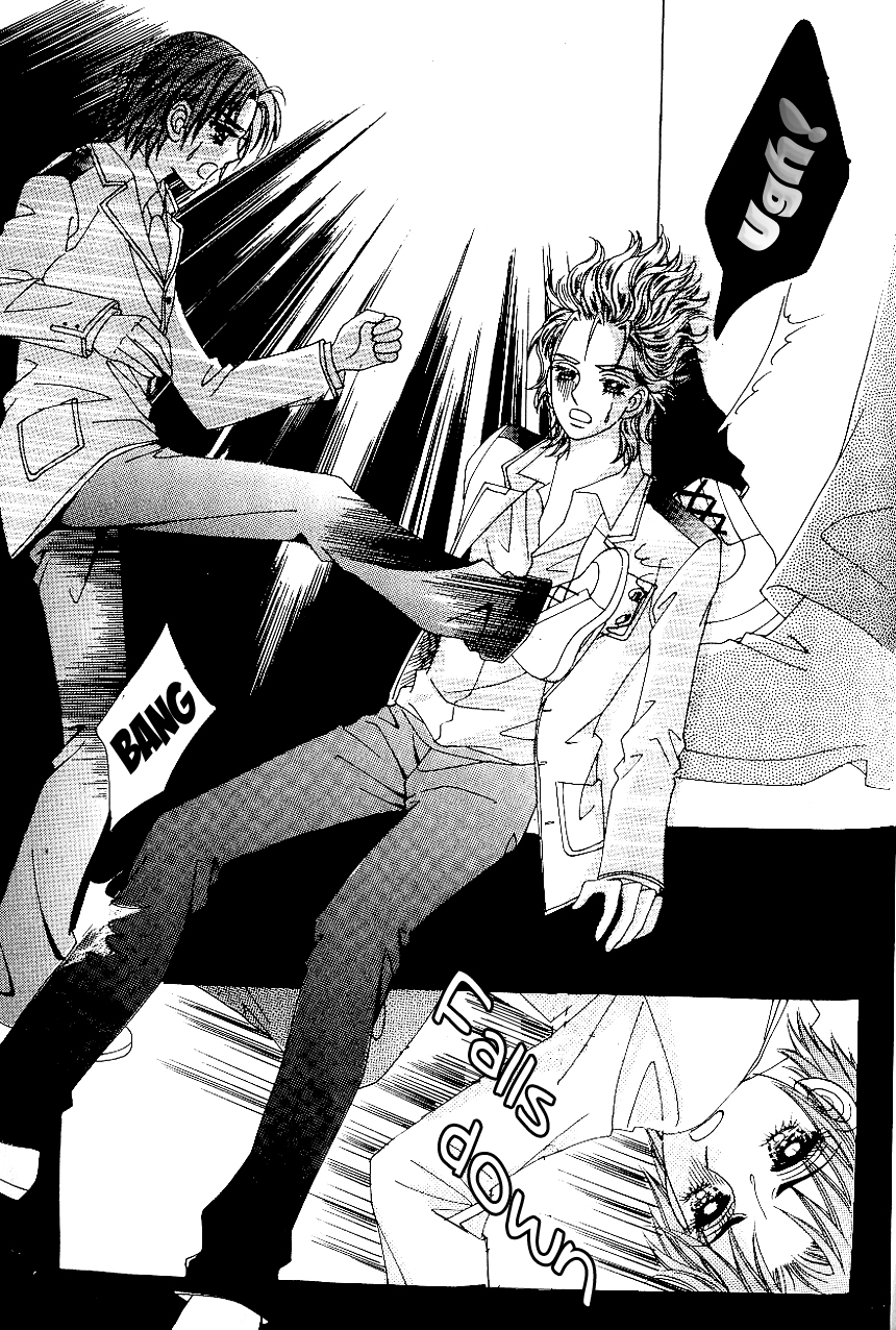Love in the Mask Chapter 89 page 35 - Chapter 89