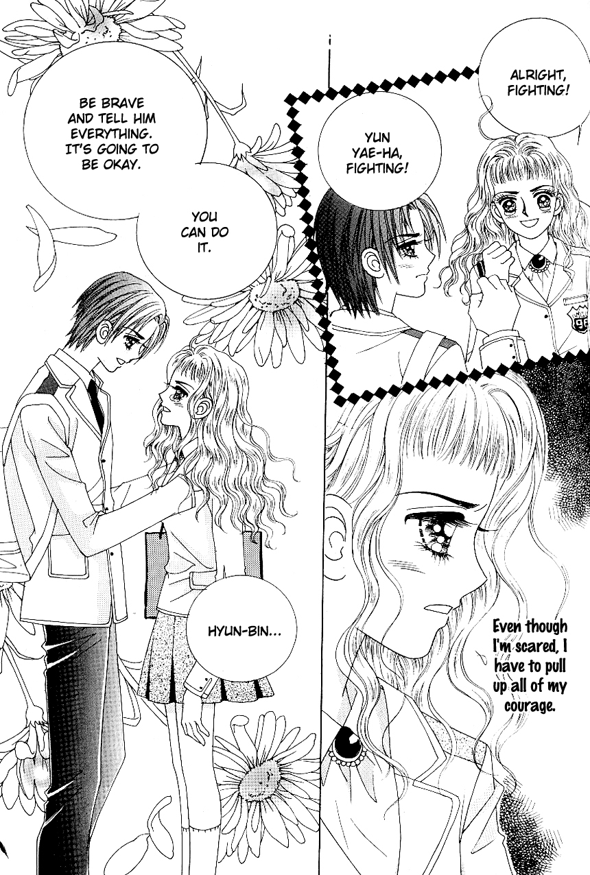 Love in the Mask Chapter 89 page 5 - Chapter 89