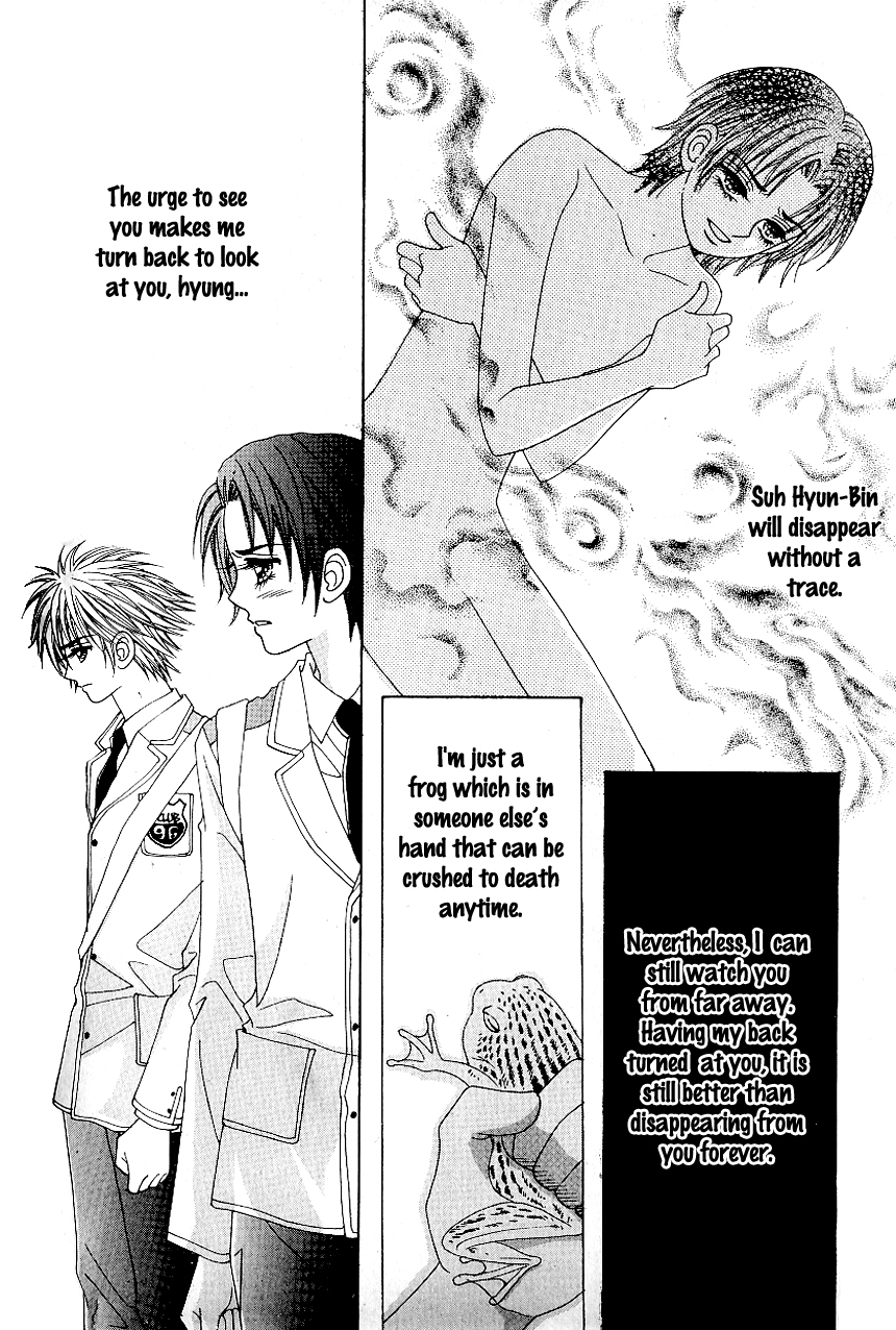 Love in the Mask Chapter 89 page 8 - Chapter 89