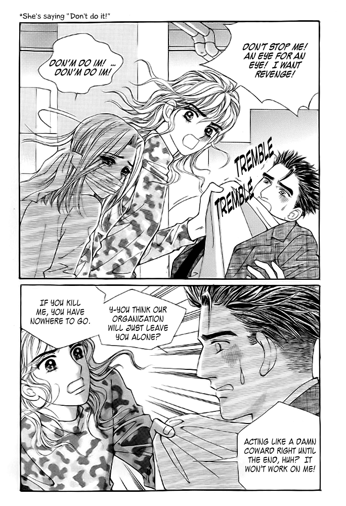 Love in the Mask Chapter 9 page 12 - Chapter 9