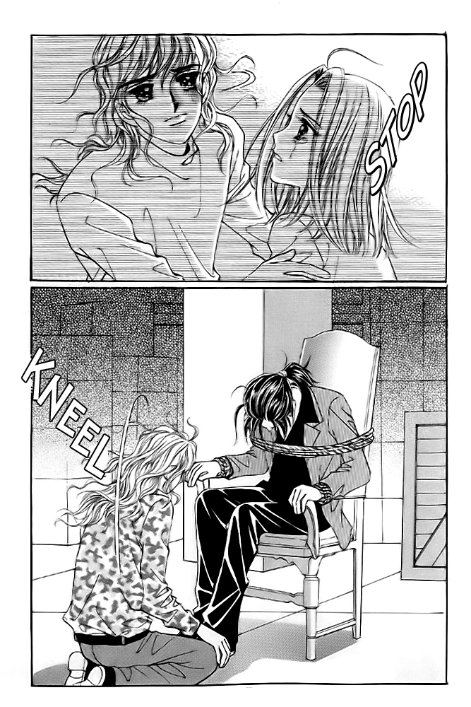 Love in the Mask Chapter 9 page 16 - Chapter 9