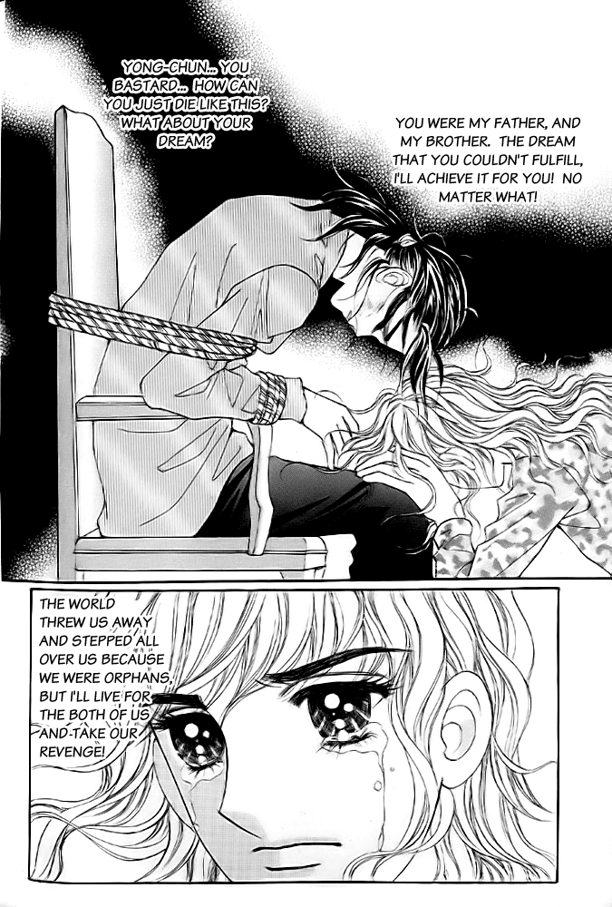 Love in the Mask Chapter 9 page 17 - Chapter 9