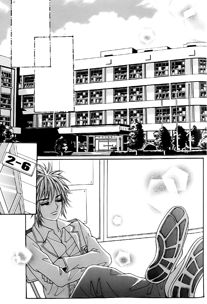 Love in the Mask Chapter 9 page 18 - Chapter 9