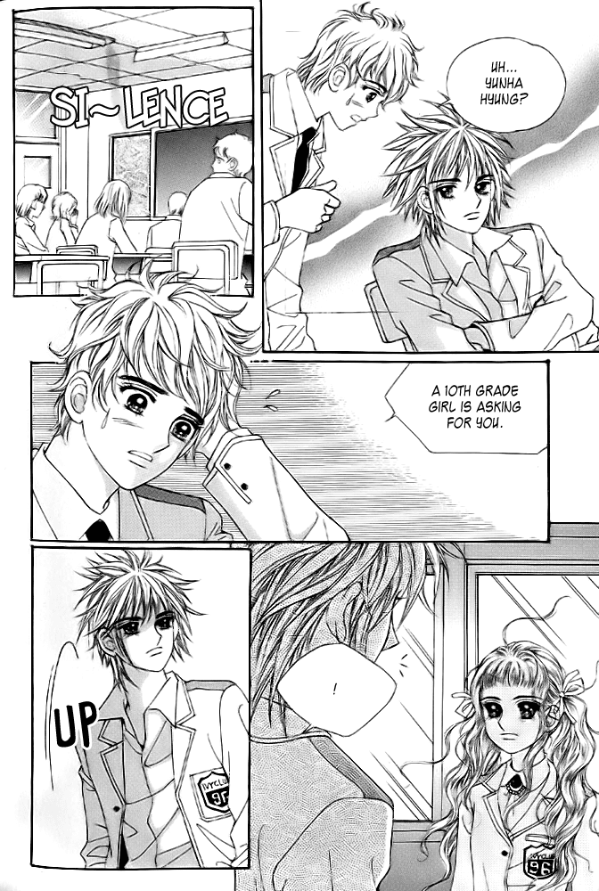 Love in the Mask Chapter 9 page 19 - Chapter 9