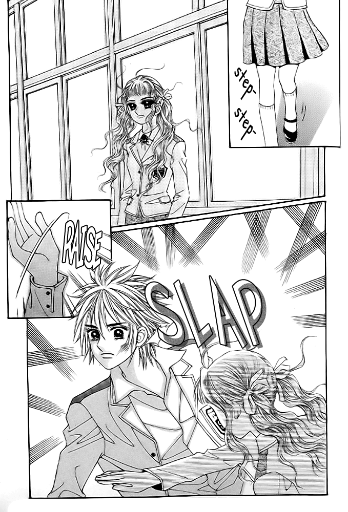 Love in the Mask Chapter 9 page 20 - Chapter 9
